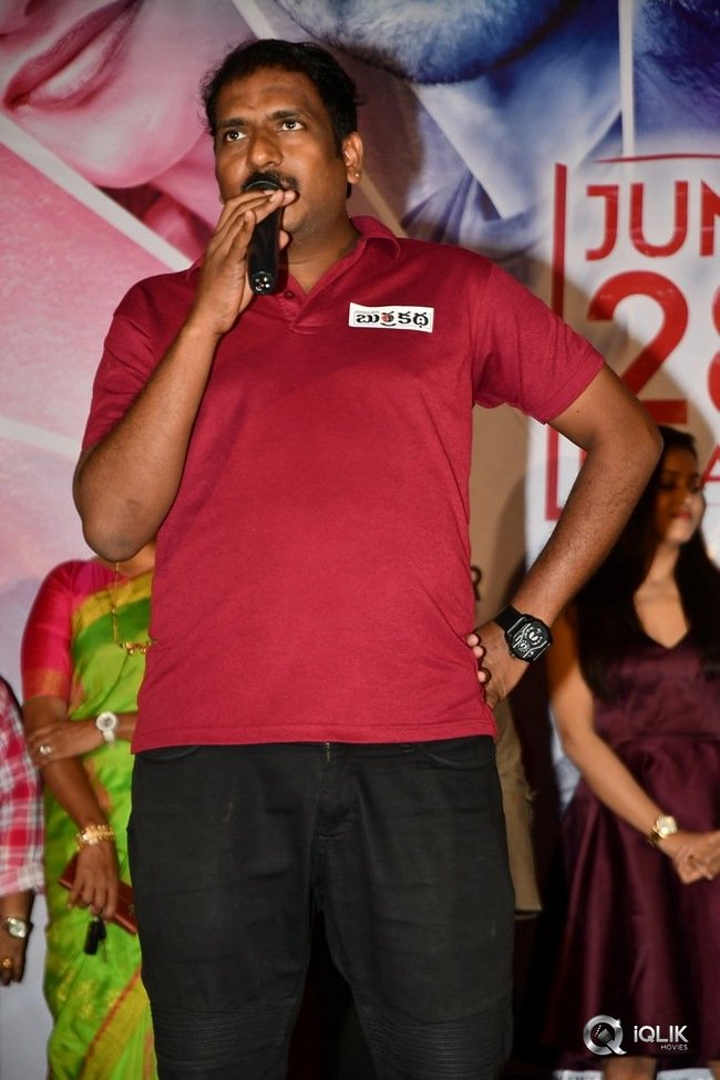 Burra-Katha-Movie-Trailer-Launch